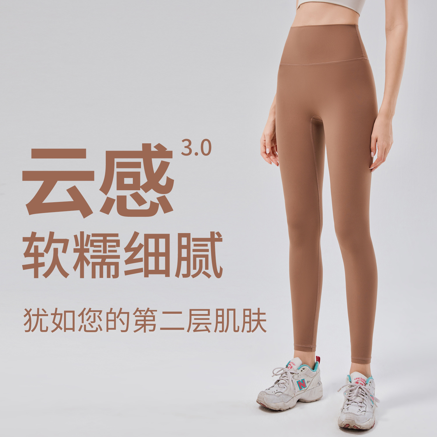 lulu cool sense high waist hip lift seamless no embarrassing line buttocks yoga sports fitness no size one-size-fits-all nine-point pants