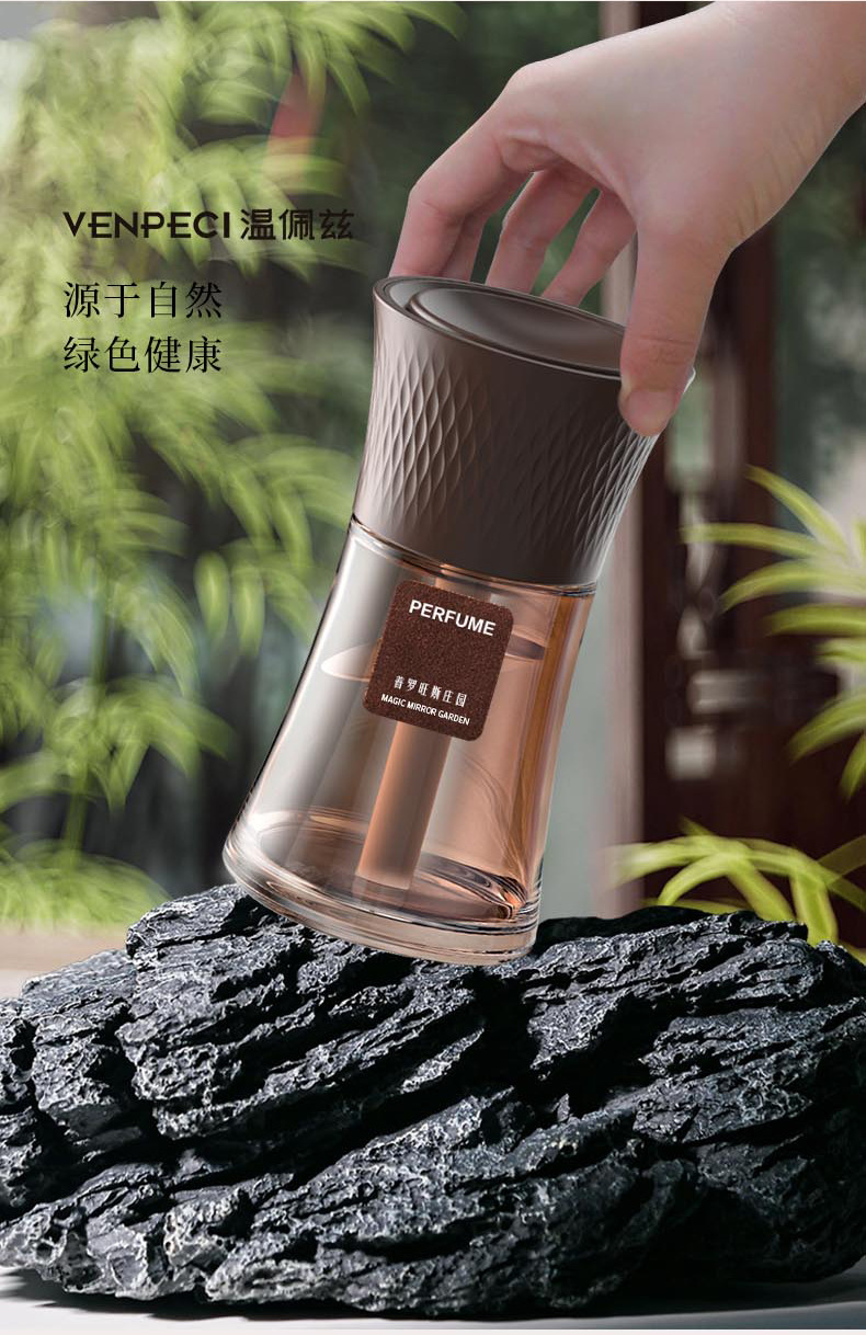 Wimpez Small Man Waist Car Aromatherapy Lasting Fragrance for Men and Women Car Deodorant Perfume Household Fragrance Ornaments