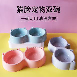 Cat Bowl Dog Bowl Cat Food Basin Plastic New Cat Face Pet Double Bowl Export Amazon Cross-border Supply Pet Supplies