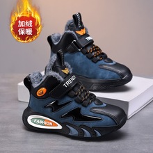 ��ͯЬ��2025�����¿ͯ�ӽq�Ӻ����Ь�д�ͯ�к�ܛ���\��Ь��