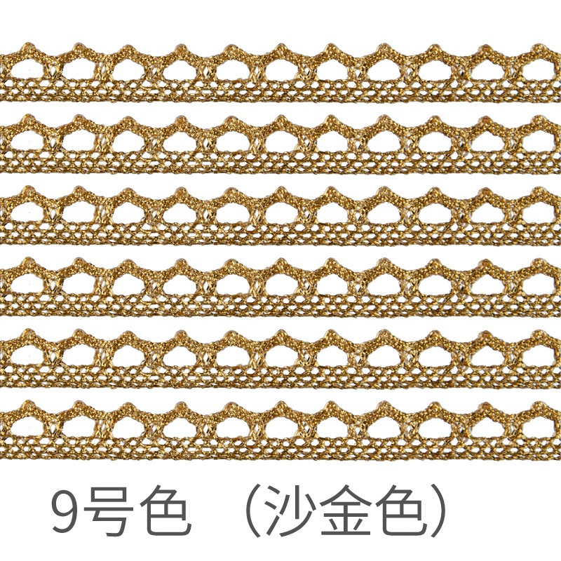 9호 글리터 레이스 1개 1사이즈