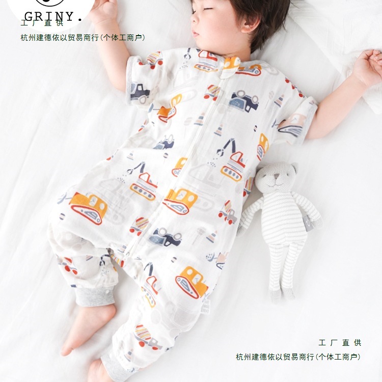 Griny Baby Gauze Sleeping Bag Summer Thin Baby 2-Layer Bamboo Cotton Short-Sleeved Split-Leg Kidsren's Air-Conditioned Room Anti-Kick Quilt