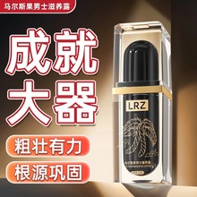 �x�����R��˹����ʿ���B¶��Ħ��������o��Ħ���B��¶������Ʒ