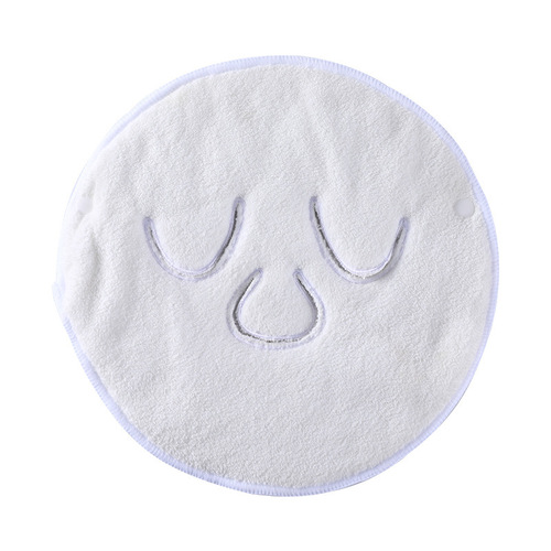 Japanese hot compress towel mask skin management facial mask cover beauty hot and cold steam household facial wash towel