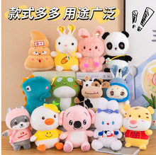 �A���ޙC����������8��ץ�C���޻�c����С��ż��˾��ӶYƷ���l