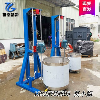 增城供应2.2KW电动升降电动搅拌分散机 变频调速高速分散机