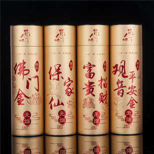 Household Bamboo Scaru Incense for Sandalwood Buddha Incense Tribute Golden Incense Guanyin Bye Incense for Bamboo Scaru Incense for Household