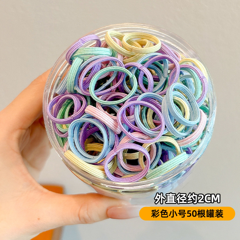 2025新款儿童彩色高级感发绳扎马尾小揪揪橡皮筋高弹力防滑不伤发|undefined