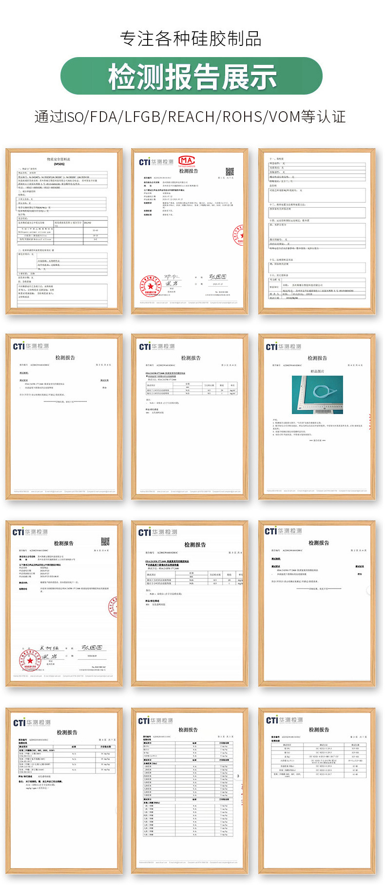 O1CN01mqZ8VV27MCvlHBZ3c_!!2702