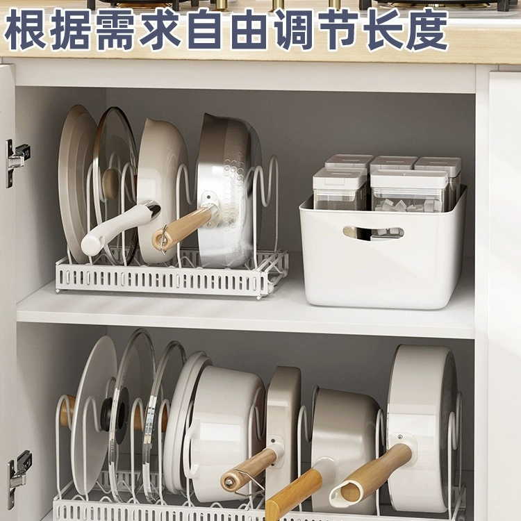⊕Cross-border light luxury multi-functional telescopic pot lid rack home kitchen storage rack pot rack multi-layer punch-free pot lid storage
