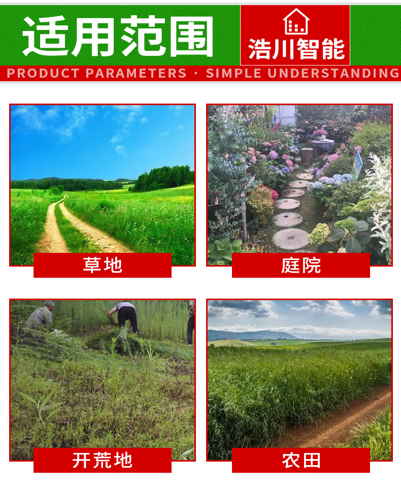 详情_06.jpg