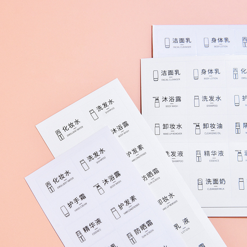 Ready-Made Bottle Stickers, Self-Adhesive Paper, Water-Coated Travel Logo Stickers, Water-Resistant Material Identification Labels, Discount