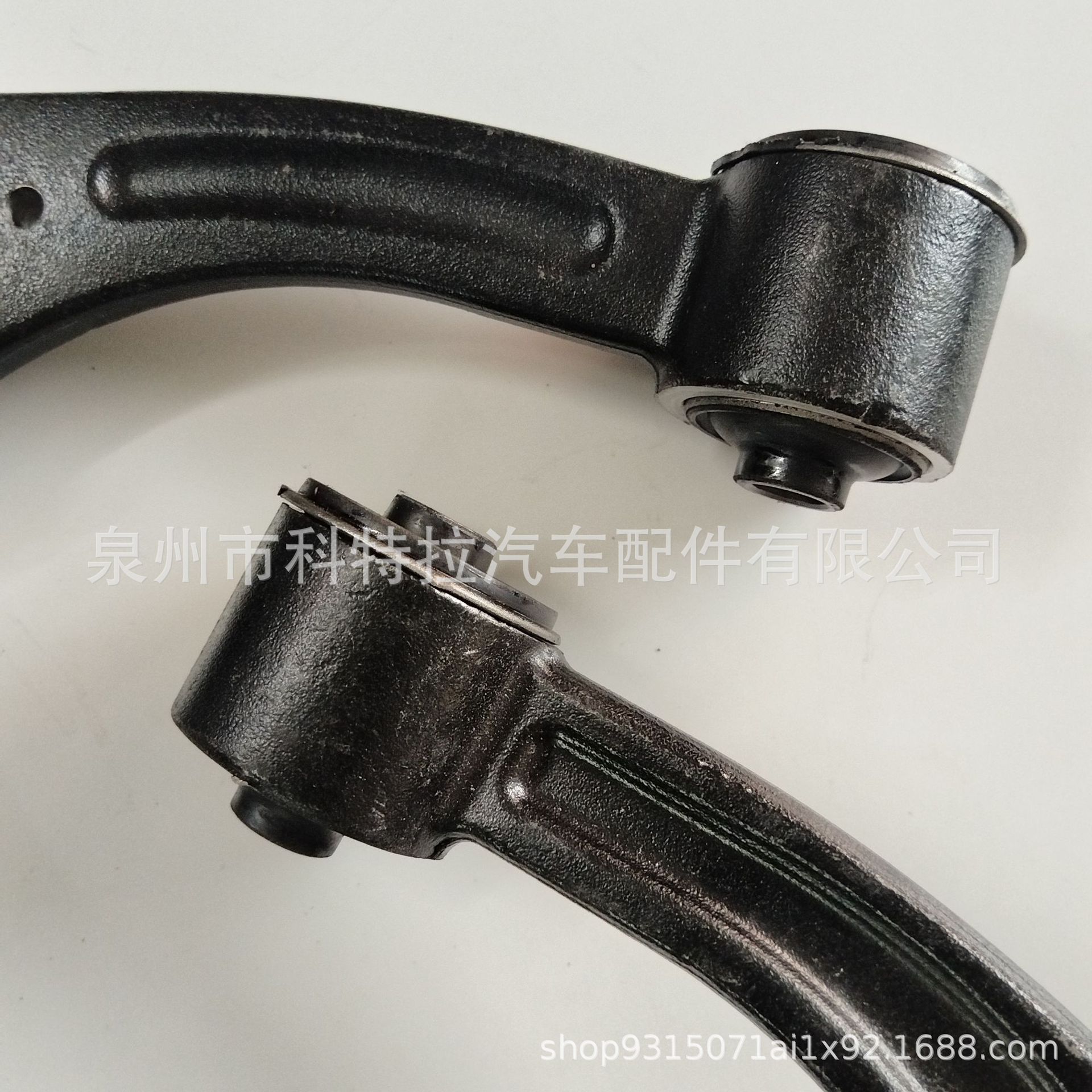 Suitable for Changan Kaicheng F70 Lower Swing Arm Pc201060-0601 Pc201060-2001