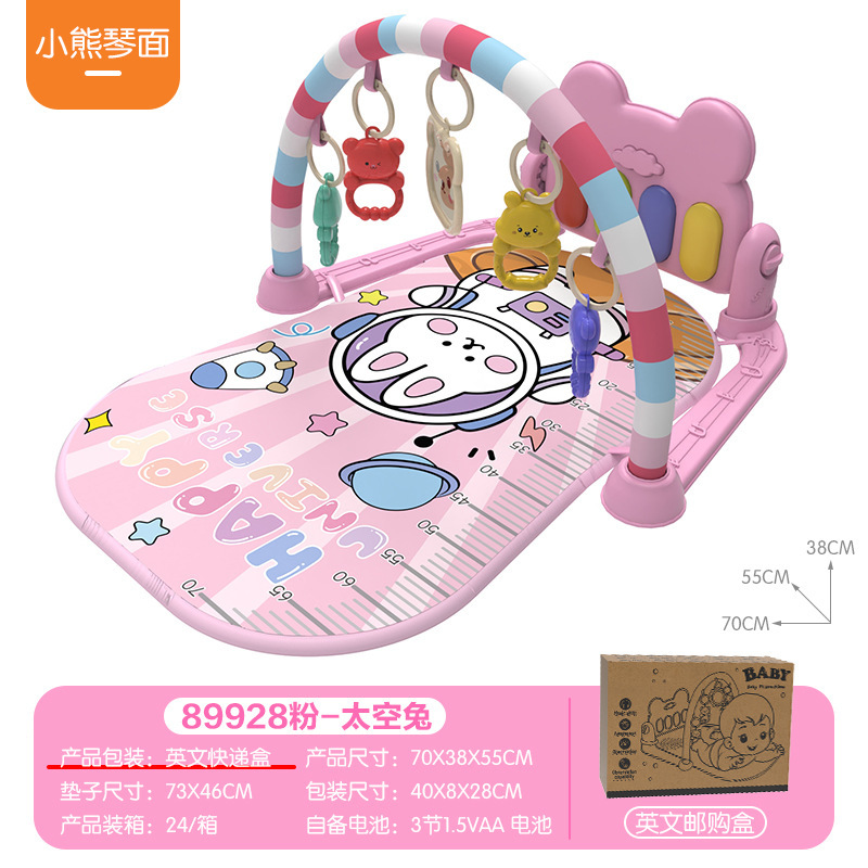 人気商品 赤ちゃん用ペダルピアノおもちゃ ベビーミュージックフィットネススタンド 新生児0-1歳用フィットネス器具|undefined