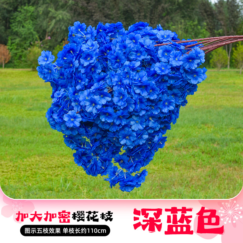 3-pronged extra dense dark blue (three layers)