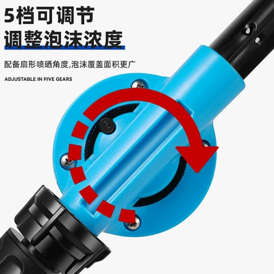 wash foam watering can handheld: Car cleaning tools