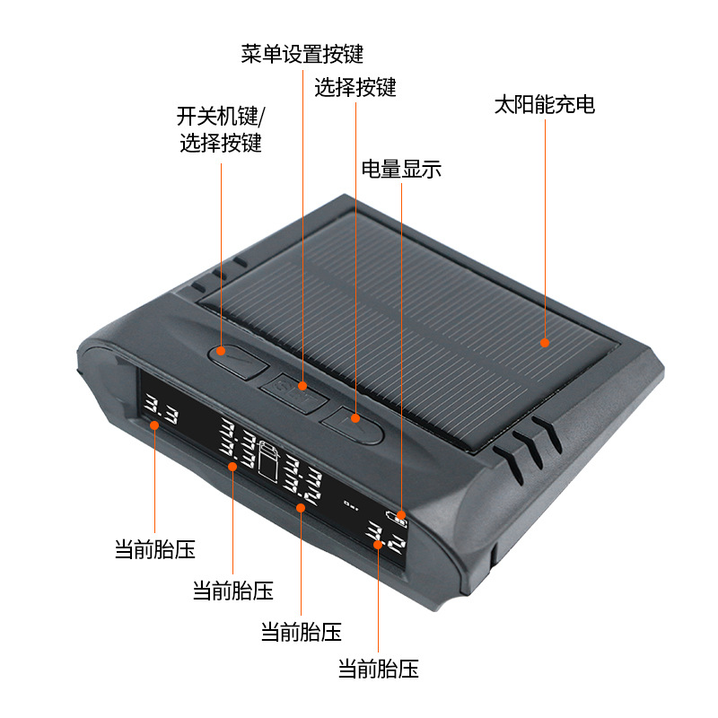Truck Tire Pressure Monitoring Solar-Powered Tpms Wireless External 6-Tire Pressure Detection Truck Monitor Vehicle-Mounted High-Pressure