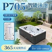 无边际别墅恒温游泳池家用室外室内冲浪亚克力庭院智能民宿按摩池