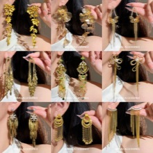 鎏金岁月气质轻奢金色长款流苏耳环高级感花朵超闪流苏独特耳饰