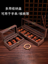 ���m��������ռ{�Ъ{���^�ִ��к��҃�����b������ҵĺ���