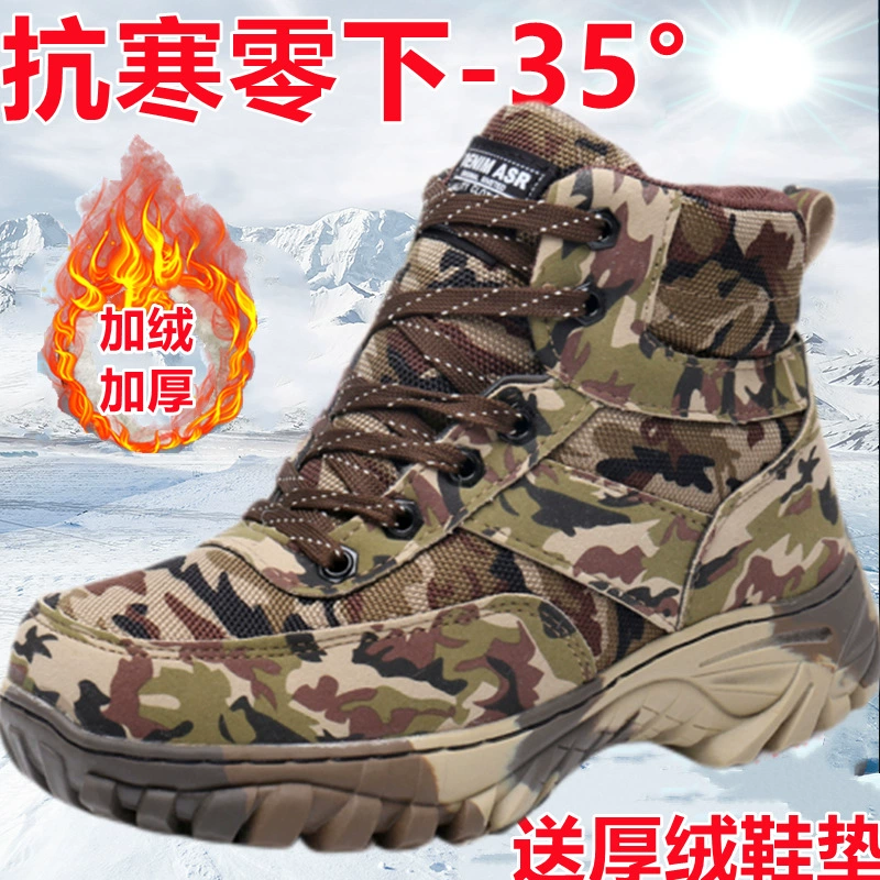 Один из поколения в поколение северо-восточные снежные сапоги мужские теплые и бархатные зимой