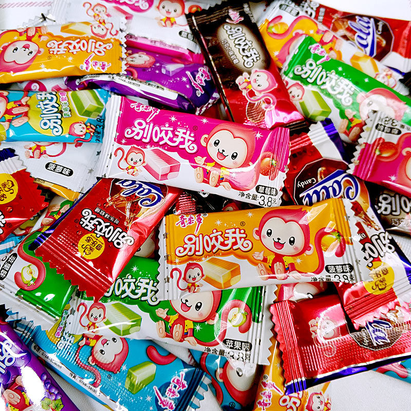 Xile Duo Bite Me Gummy Toffee 子供時代の思い出 バルクミックスフレーバー オフィスカジュアルスナック|undefined