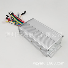 綯ˢ750W36V48V60V15 ˢר