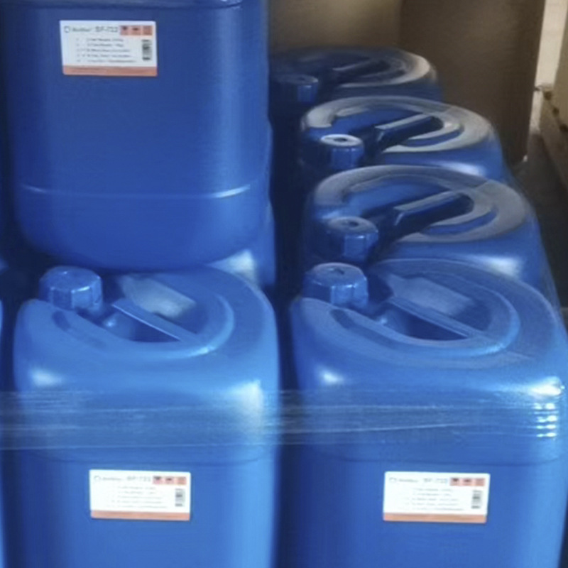 BioMax标美SF-734KY流平手感剂 改性聚醚硅油 水性油性涂料流平剂