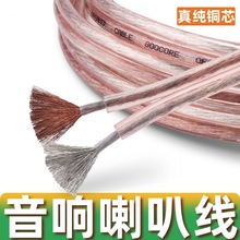 �������侀���~���Ⱦ���푾��o���~���l���B�Ӿ�ͨ�þ��|�B����