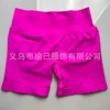 Bright purple