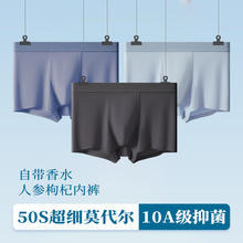 �˅�����B����ʿ��ѝ10A�־����dƽ��ѝ50֧Ī����͸���ѝ��