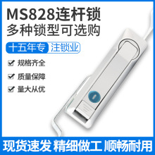 MS828�B�U�i ���P���늙��i �ߵ͉�������i ���ܙC��ƽ���i