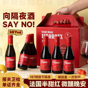 ¶ힷ���ԭ���M�ڰ����żt���Ѿư���t187ML*6֧����Y��������
