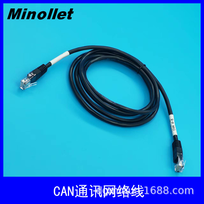 电池Battery模拟器BMS+储能逆变器 进行CAN通信调试通讯线