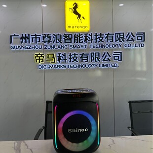 �羳���Q6.5������������{������������푏S�Ҷ����¿�V����