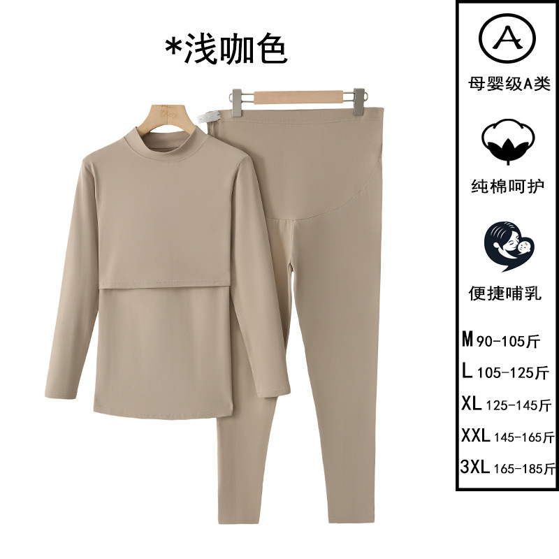 Light brown color / M