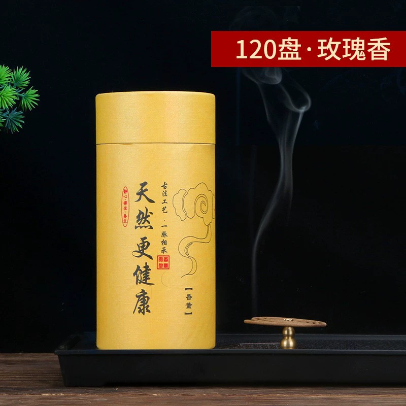 (Оптовый), органический красный древесный распятие с sandalwood ???