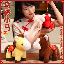 �tɫϲ�cС�Rë�q�����R��ؔ���R��������ФС�R����YƷ�[���Y��