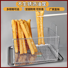 �F�z�W�Y�Ӳ��P�ϴ����rˮ�@����©ϴ�˻@�N���Բ���W�@ˮ���@