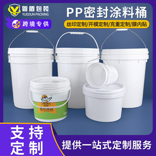 �羳���� ���_ģ�Ӻ��ܷ⻯��Ͱ ��Ҏ���w���᠝���ˮ�z����Ͱ