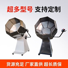 ���P䓰˽ǰ��ϙCС��ʳƷ�{ζ�C�̗����ۙC���l����Ͱ��χ��͙C