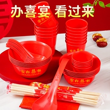 ������һ���Ե�������װ�Ӻ��ɫ��Ǩ�¾Ӿ�ϯ���ò;�ʳ������