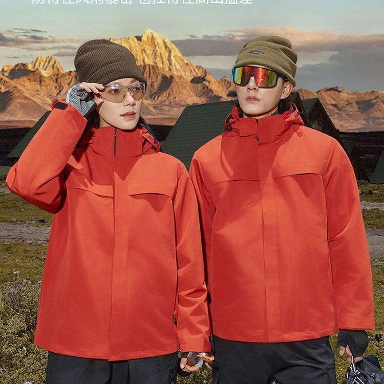 Fleece-Lined Jacket with Logo, Outdoor Windproof and Warm Thickened Workwear, New Couple's Mountaineering Jacket Fleece-Lined Jacket with Logo, Outdoor Windproof and Warm Thickened Workwear, New Couple's Mountaineering Jacket