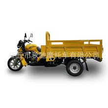 ��ó��ũ��������Ħ�г�ȼ�ͼ��������ػ���ж�������������ֳ�