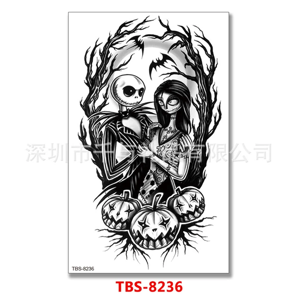 TBS-8236