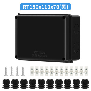 ��ɫ��150*110*70ABS�ܷ��IP65�־��нӾ��������IP65�J�C��ˮ