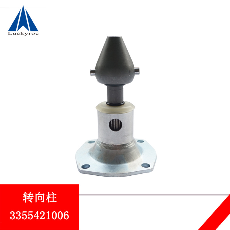 �ֵµ綯�泵���ת����3355421004�����ת����ͷ3355421006����