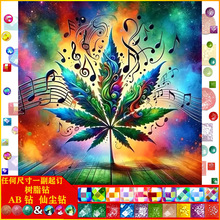 diy�ʯ�����|AB�ɉm��֬�5d�M荘��~�����b��S�����l