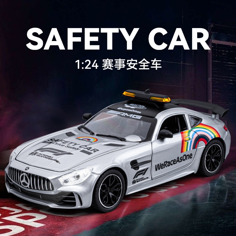 1:24GTR Safety Race Car Simulation Alloy Model Acousto-optic Back Force Rotating Children's Shock Absorbing Toy Ornaments 1:24GTR Safety Race Car Simulation Alloy Model Acousto-optic Back Force Rotating Children's Shock Absorbing Toy Ornaments