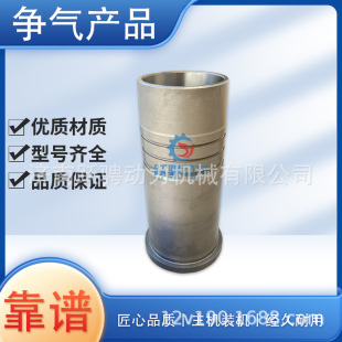 �m����L20V190 2000GF10-T��ȼ��l늙C�M4012.01.05�����